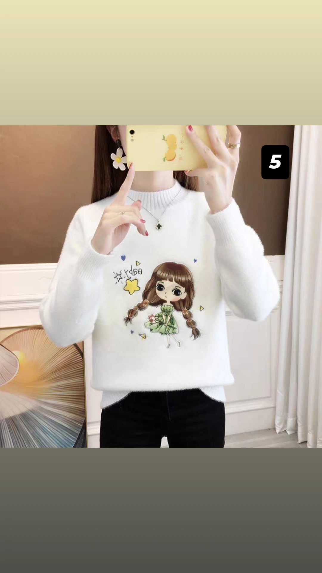 بافت موهر با طرح های متنوع