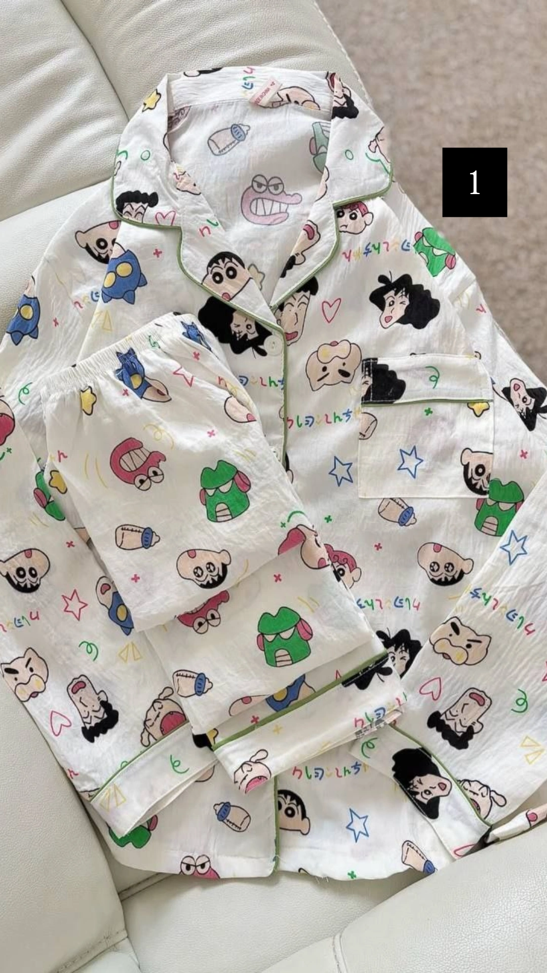 ست دو تیکه آستین بلند